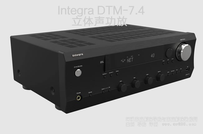 Ӣ�򹦷�Integra DTM7.4��Hi-Fi �W�j���w���Ž�B