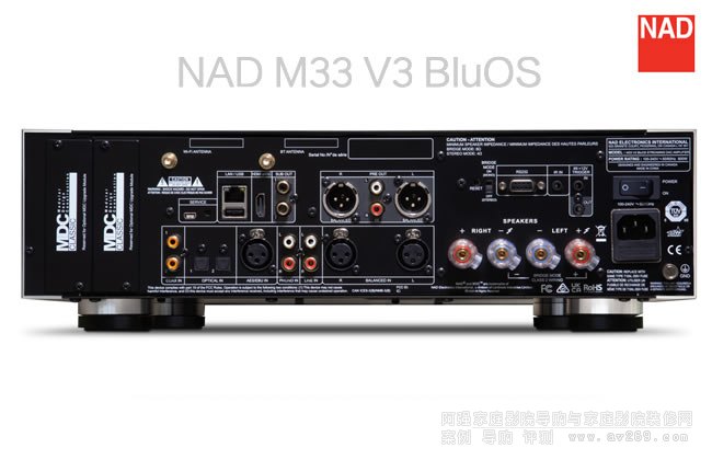 英國NAD M33 V2 BluOS 流媒體綜合放大器介紹