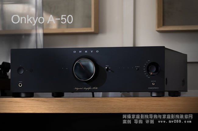 安橋A50合并機立體聲功放展示