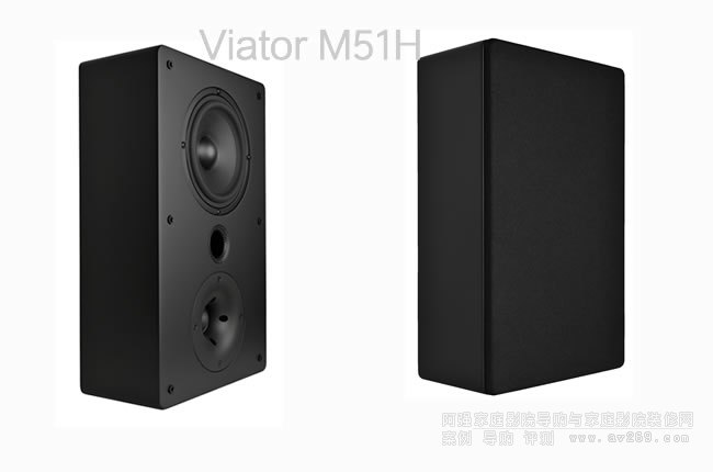 Viator衛道音箱M51H超薄壁掛音箱