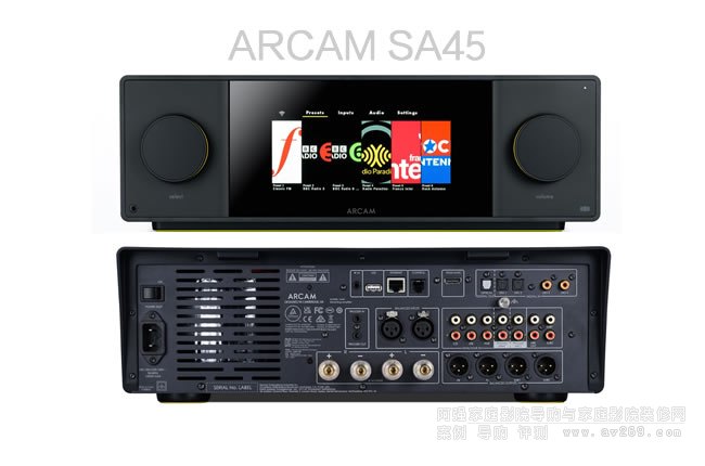 英國雅俊ARCAM SA45 流媒體集成放大器評測