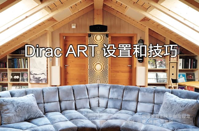 Dirac ART�O(sh��)�úͼ���