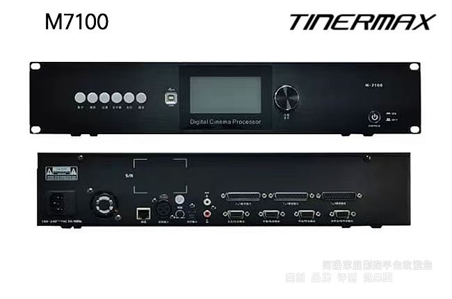 Tinermax MFS7100 ӰԺ̎������B