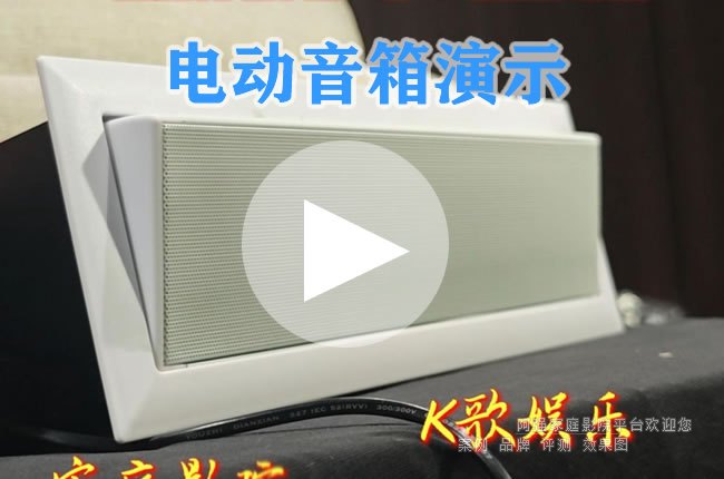 Ӱ�����g�����늄�Ƕ��ʽ������ʾҕ�l