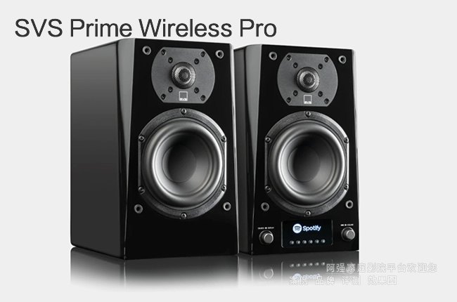 SVS Prime Wireless Pro ��Դ�P��