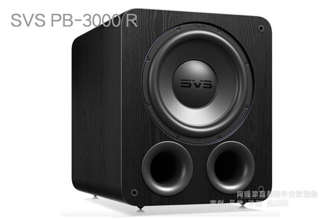 SVS PB3000R