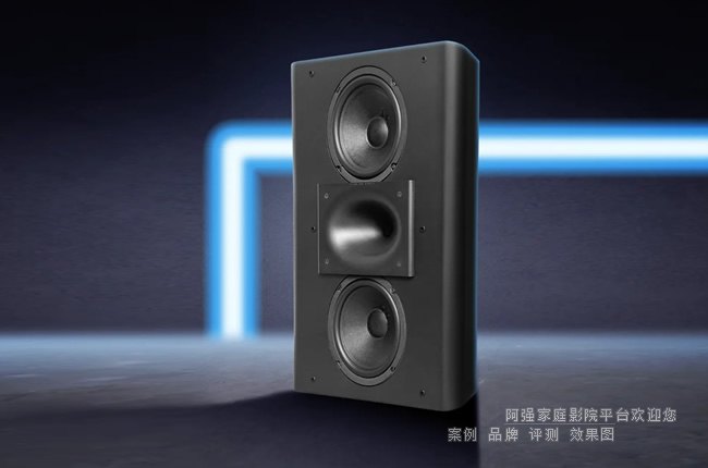 Procella P28 Mk3雙8英寸音箱