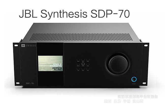 JBL Synthesis SDP70家庭影院前級處理器,24通道處理能力