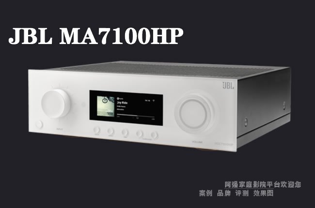 JBL MA7100HP��ͥӰԺ����