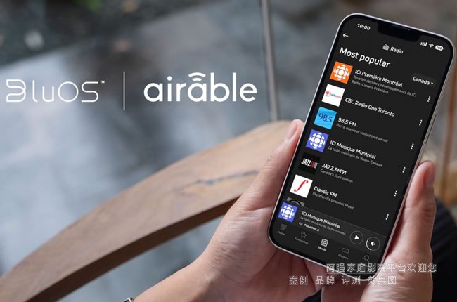 BluOS�cairable�����������V���Ͳ�����NAD��Bluesound��PSB��ƽ�_�İl(f��)�F(xi��n)