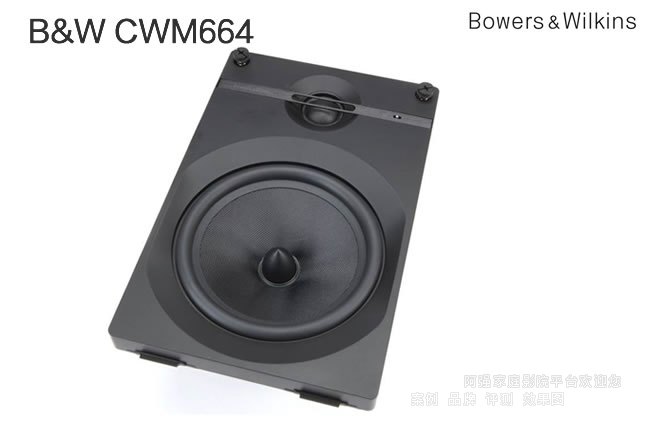 B&W CWM664�뉦ʽ���ư��bǶ������