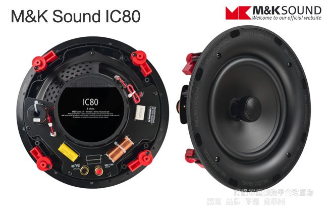 M&K Sound IC80吸頂音箱展示