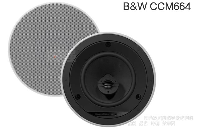 B&W ���A�f��CCM664�������ʬF
