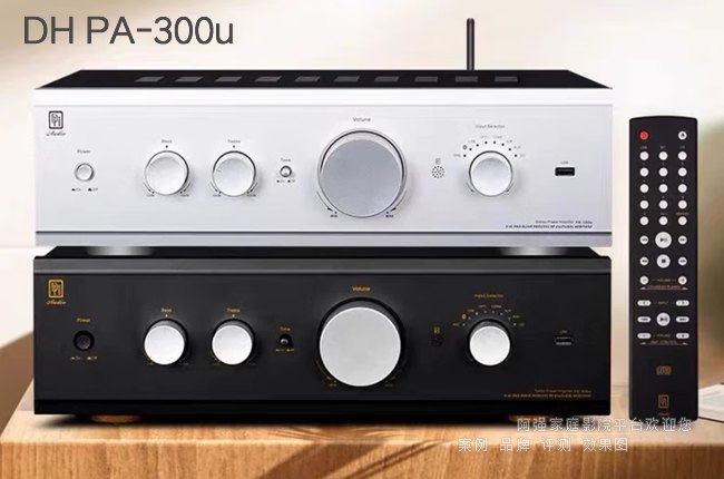 ����DH PA-300u�ϲ�HIFI��a���ʹ���
