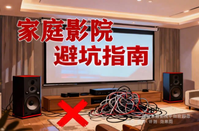 2026���ͥӰԺ�ܿ�ָ��